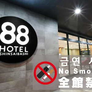 心斋桥88酒店 酒店