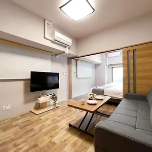 Casaen - 1br With Beautiful View Near Shopping District For 6ppl Japon