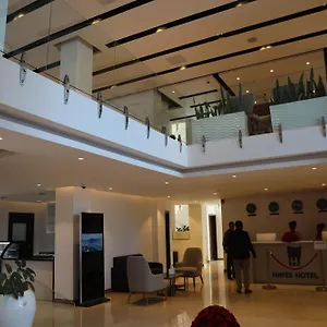 Hayes Hotel, 4* Addis Abeba