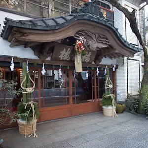 Fukuzumiro Japan