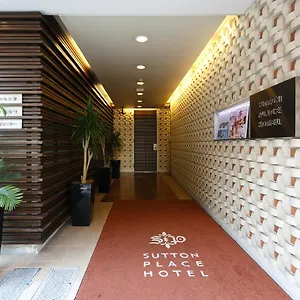 Hotel Sutton Place Ueno