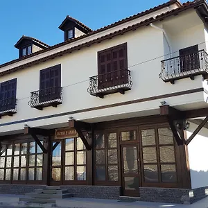 Bujtina E Bardhe 3* Korce