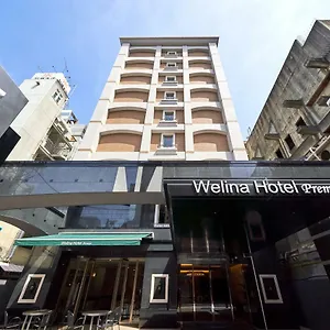 心斋桥威利纳高级酒店 酒店