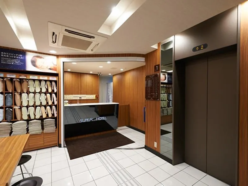 Super Hotel Jr Ueno-Iriyaguchi