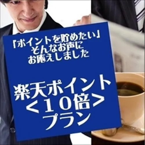 Super Hotel Jr Ueno-Iriyaguchi