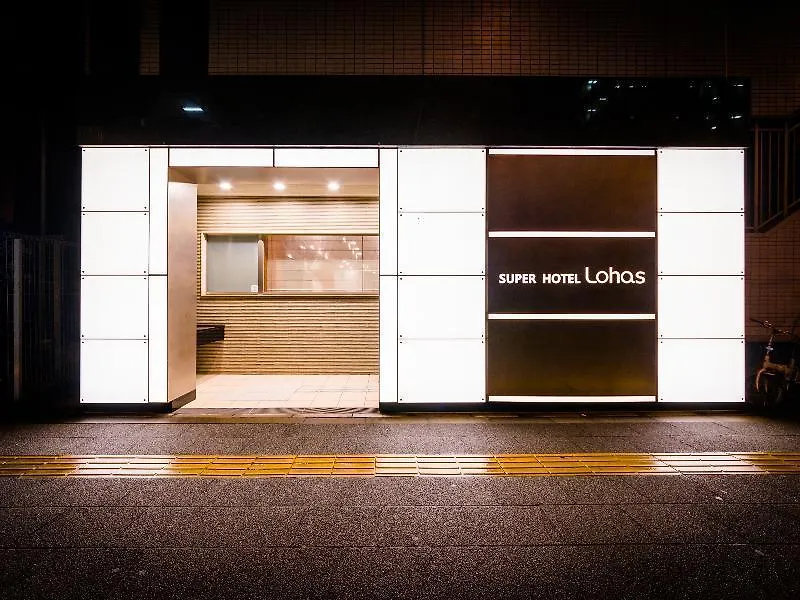 Super Hotel Jr Ueno-Iriyaguchi 3*, Tokyo Japan