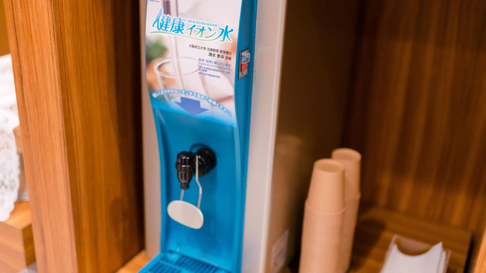 Super Hotel Jr Ueno-Iriyaguchi