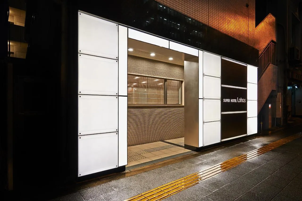 Super Hotel Jr Ueno-Iriyaguchi