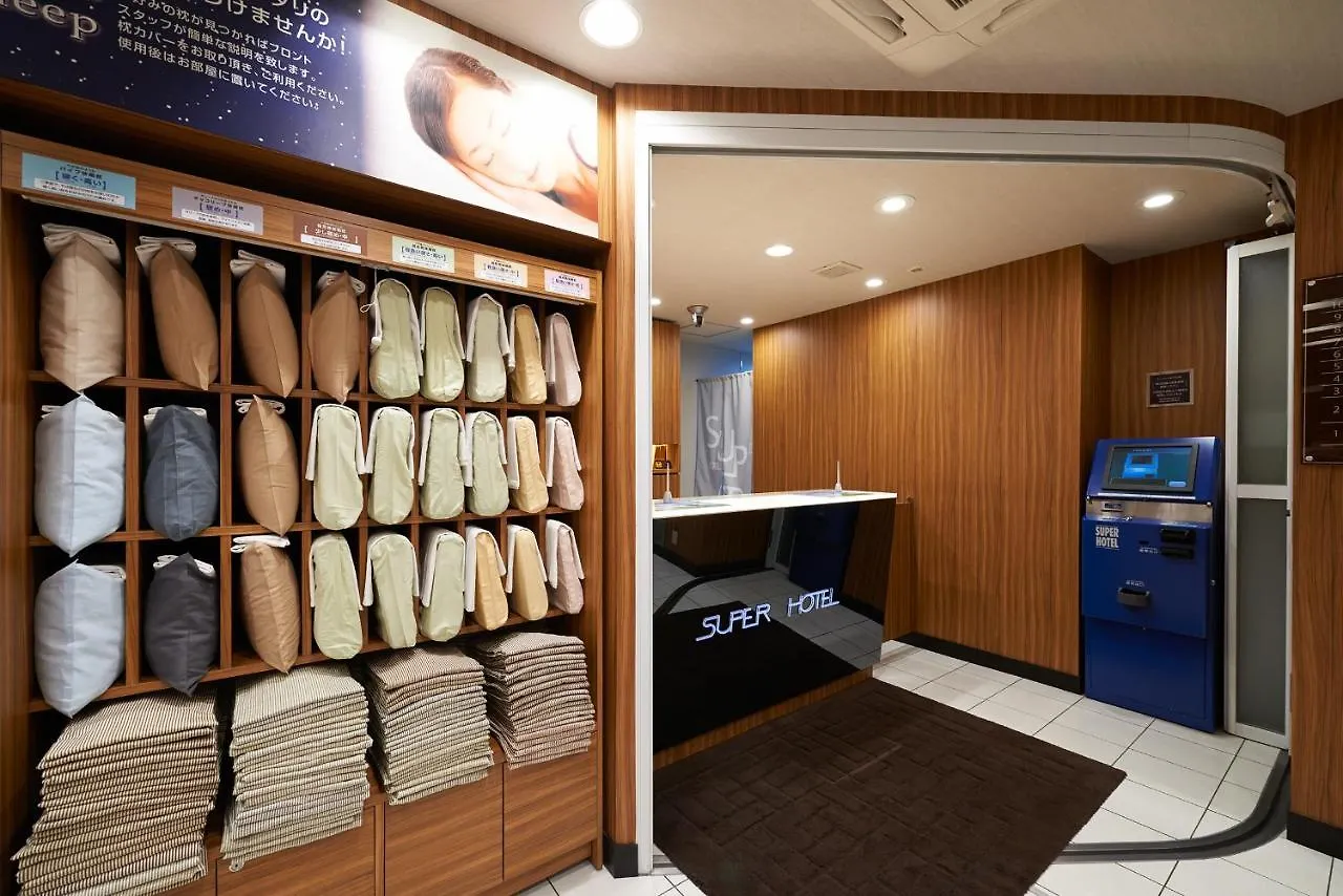 Super Hotel Jr Ueno-Iriyaguchi