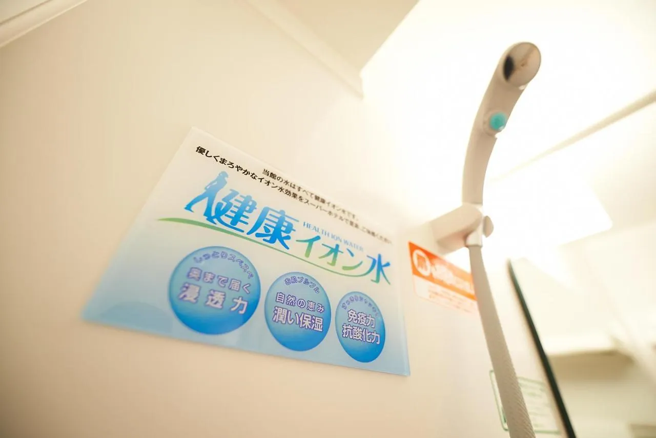 Super Hotel Jr Ueno-Iriyaguchi 3*, Tokyo