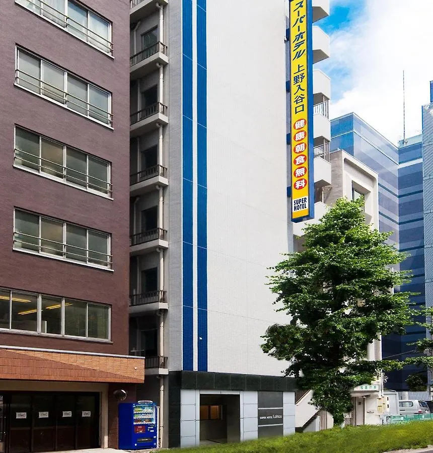 Super Hotel Jr Ueno-Iriyaguchi Japan