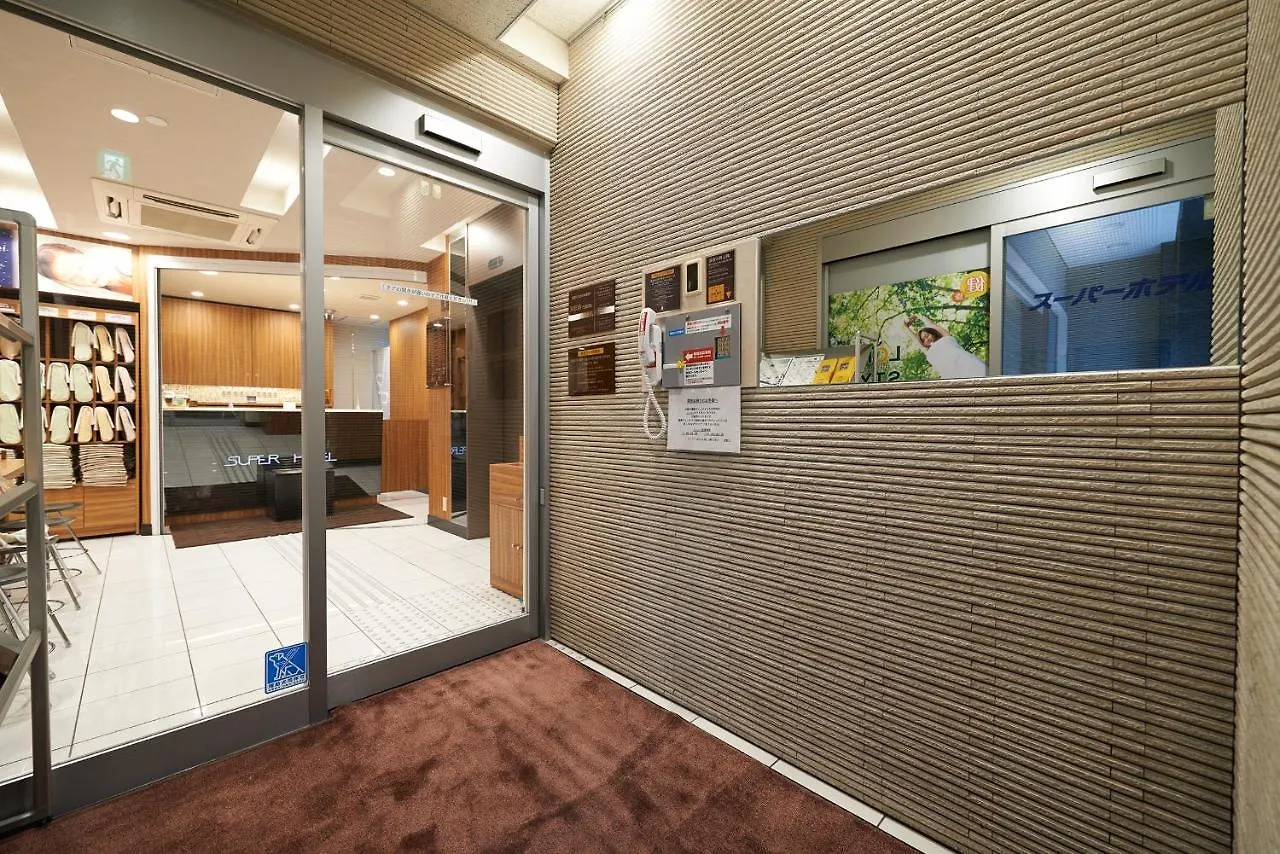 Super Hotel Jr Ueno-Iriyaguchi  Tokyo