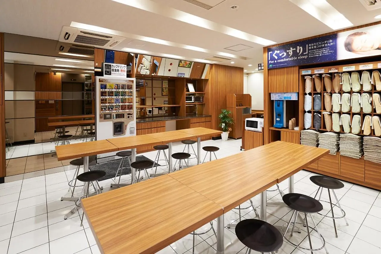 Super Hotel Jr Ueno-Iriyaguchi