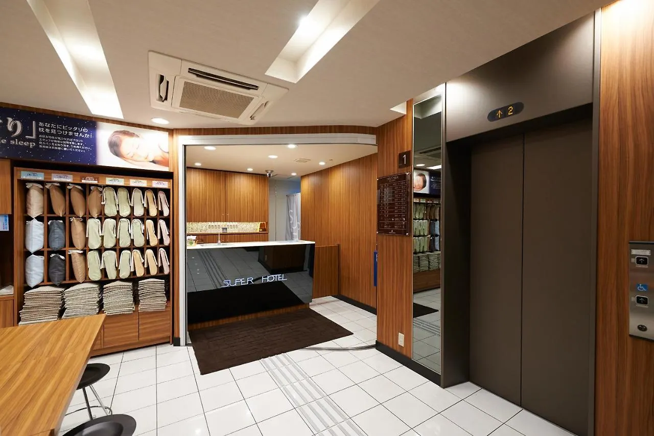 Super Hotel Jr Ueno-Iriyaguchi Japan