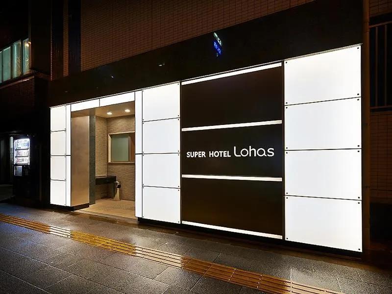 Jr上野入谷口超级酒店 東京都 3*,  日本