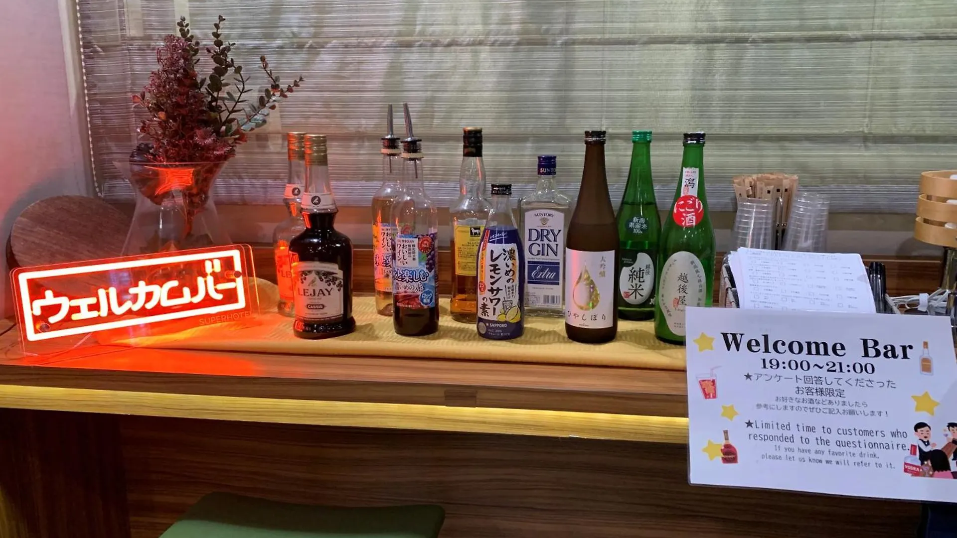 酒店 Jr上野入谷口超级酒店 東京都