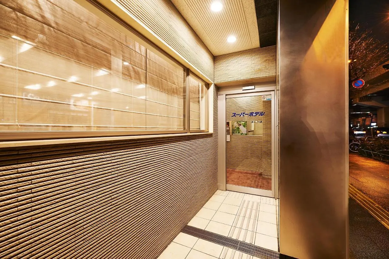 Jr上野入谷口超级酒店 東京都 酒店