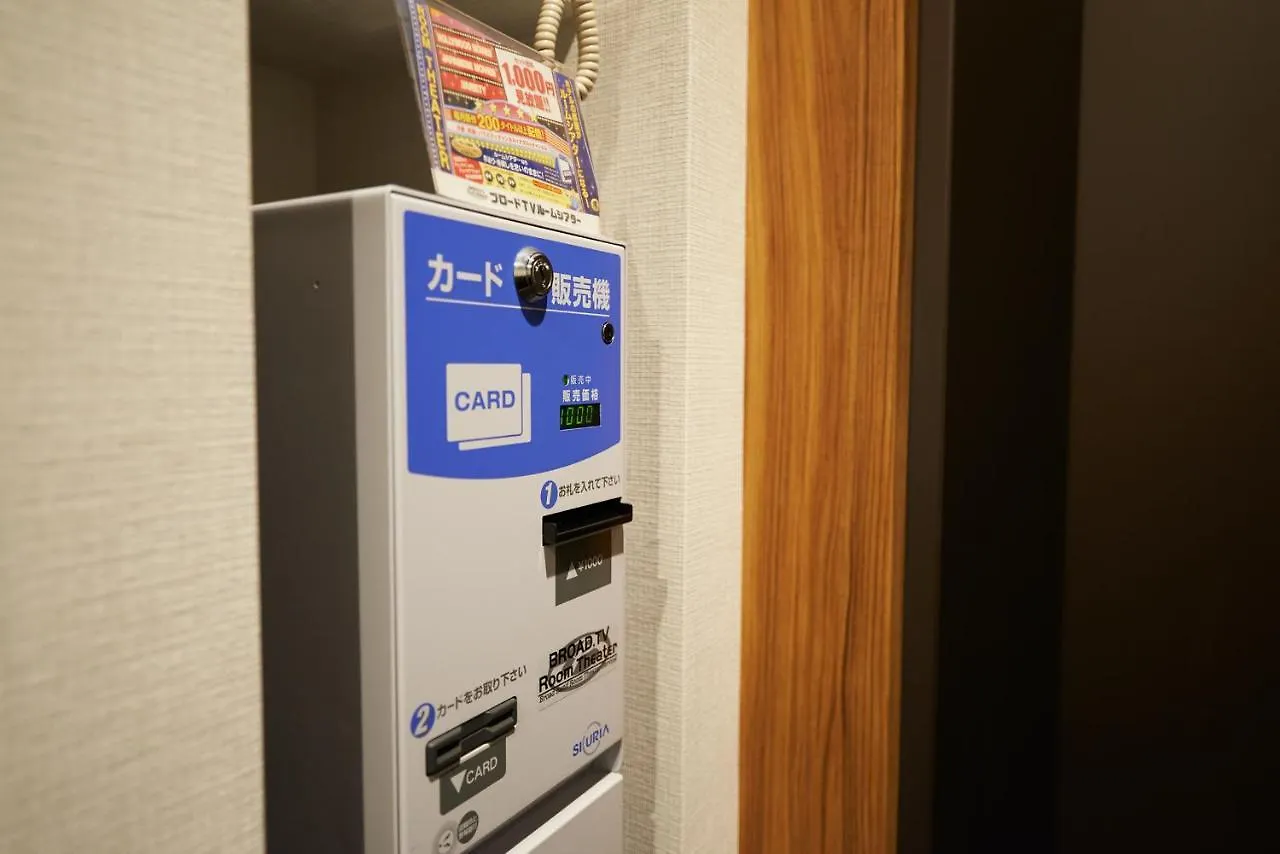 Jr上野入谷口超级酒店 東京都 酒店